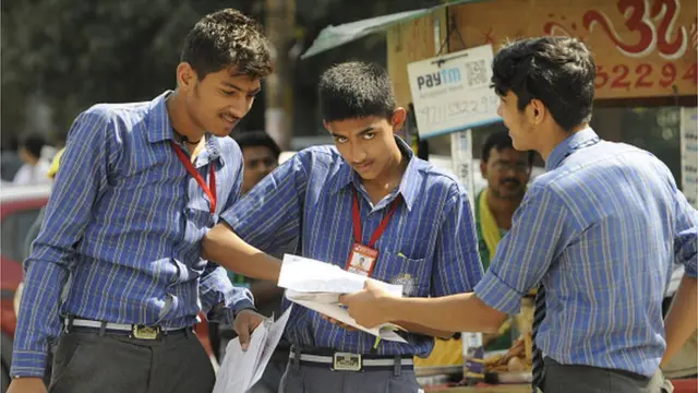 విద్యార్థులు