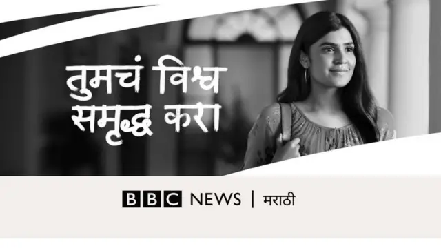 कॅंपेन