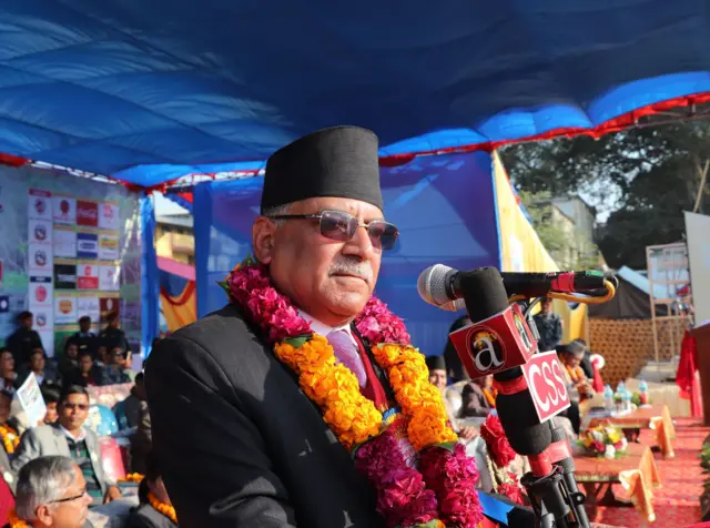 प्रचण्ड