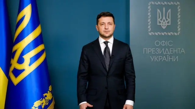 Зеленський