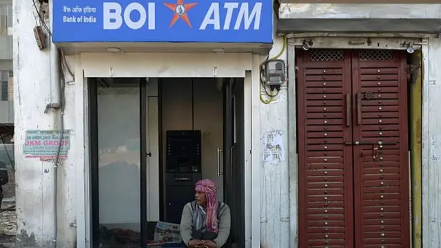 बैंक का एटीएम