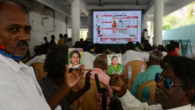 தேர்தல் முடிவு