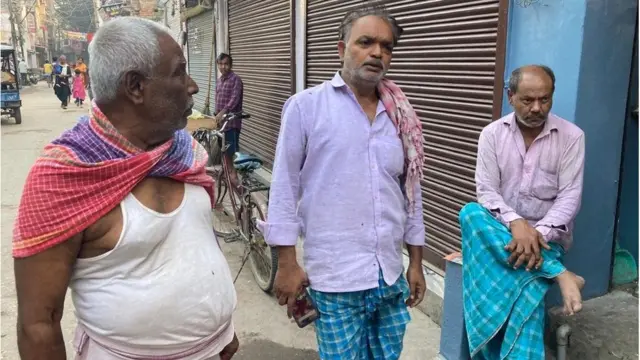 गोपालगंज के लोग