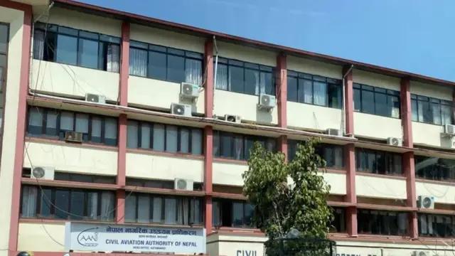 क्यान