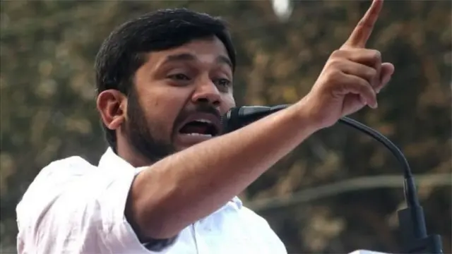 कन्हैया कुमार