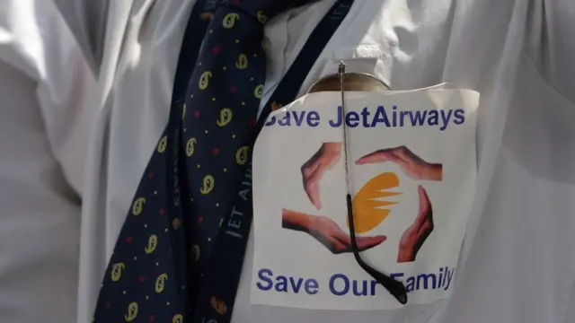 जेट एयरवेज़