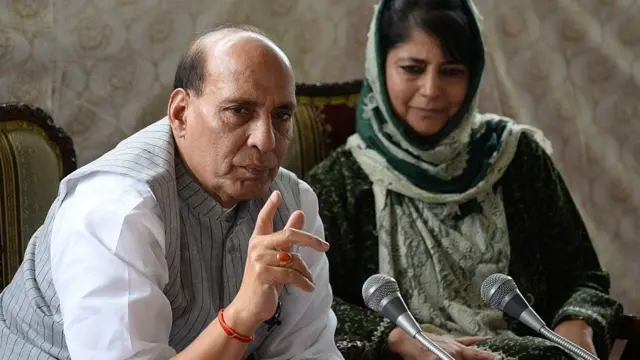 राजनाथ सिंह