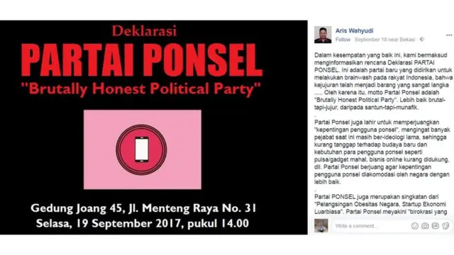 partai ponsel