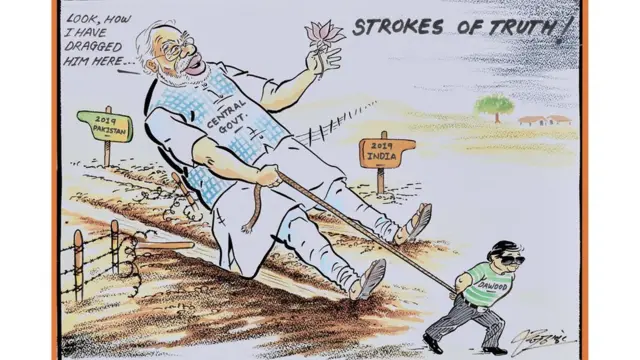 દાઉદ ઈબ્રાહિમના નામે મોદી પર કટાક્ષ કરતું રાજ ઠાકરેનું કાર્ટૂન