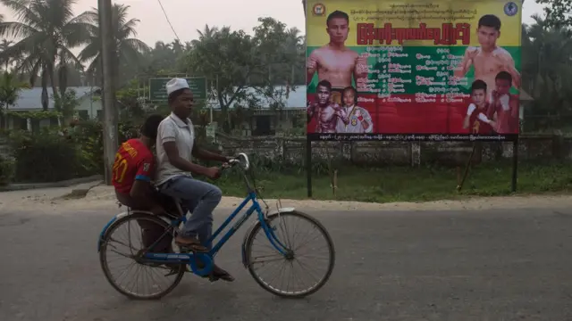 এক সময়ের আরাকান, এখনকার রাখাইন