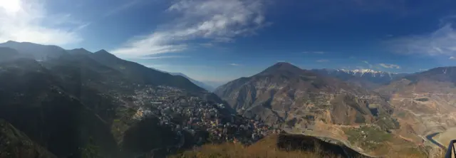 Cerattepe'ye yapılması planlanan maden sahası, kentin hemen üstündeki alanları da kapsıyor