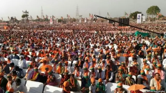 bjp rally