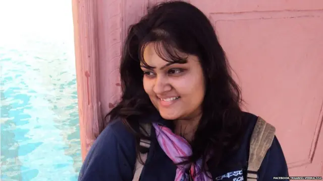 पीरियड्स, पीएमडीडी