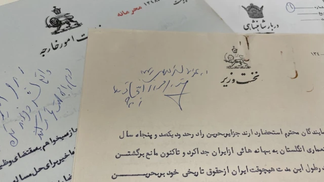 اردشیر زاهدی آرشیو دوران وزارت و سفارت خود را به موسسه هوور در دانشگاه استنفورد در کالیفرنیا اهدا کرده است