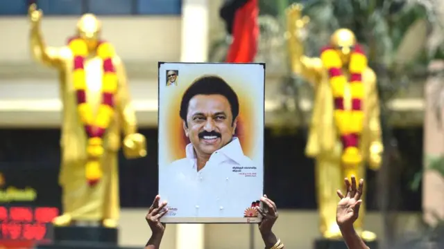 திமுக தலைவர்கள்