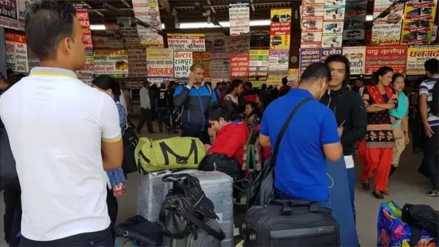 टिकट काउन्टर