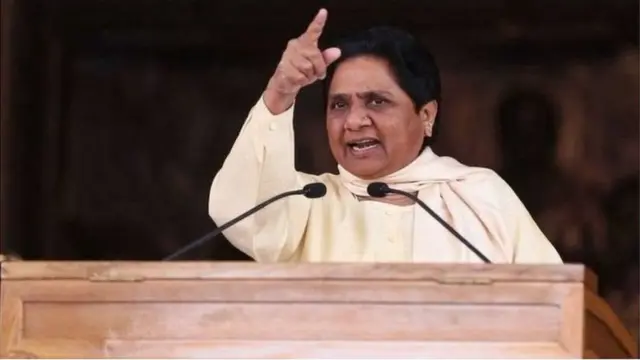 మాయావతి