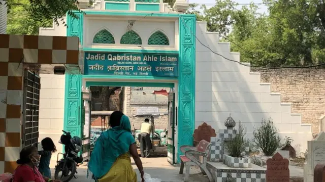 कोविड का कहर