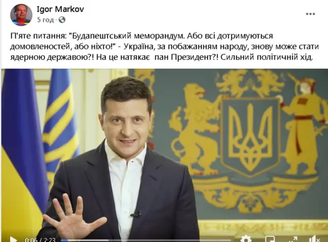 Прінт скрін