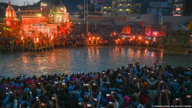 हरिद्वार