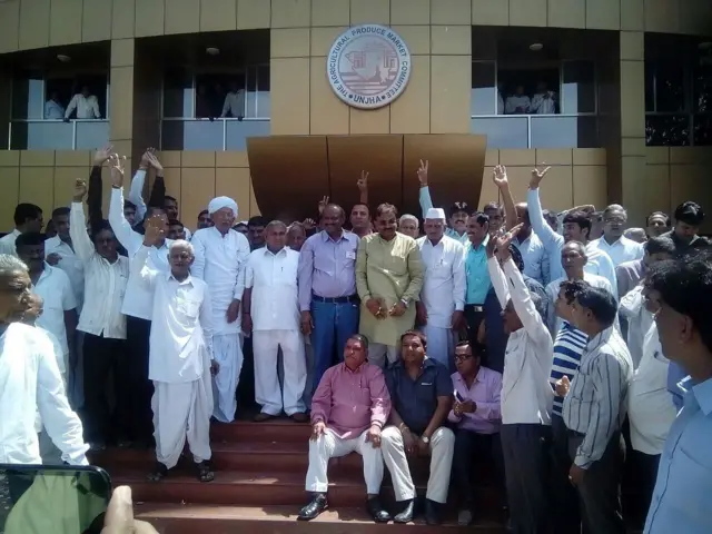 ऊंझा एपीएमसी