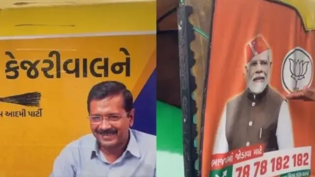 मोदी केजरीवाल