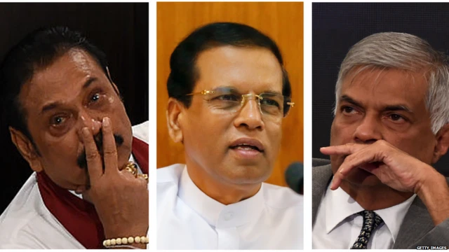 මහින්ද රාජපක්ෂ, ජනාධිපති සිරිසේන සහ රනිල් වික්‍රමසිංහ