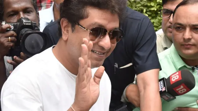 राज ठाकरे