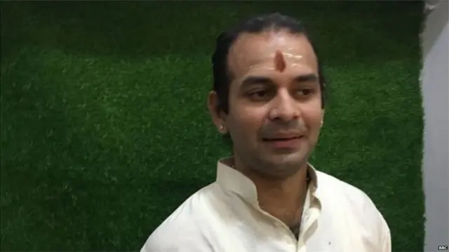 तेजप्रताप