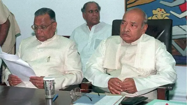 పీవీ నరసింహారావు