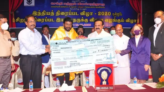 பார்த்திபன்