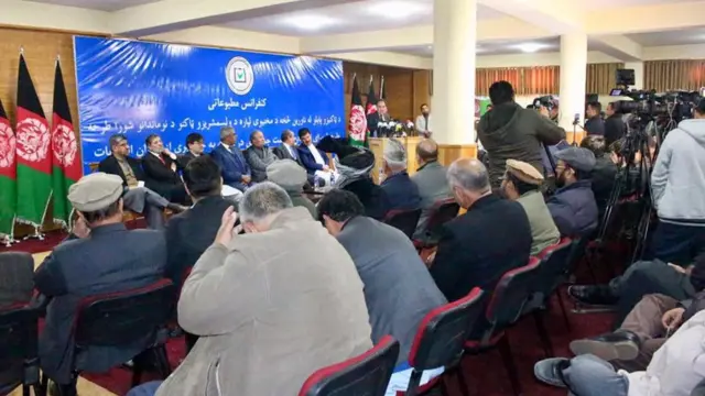 نوماندانو شورا