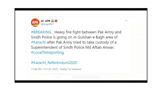 করাচীতে লড়াই চলছে বলে ভুয়া খবর