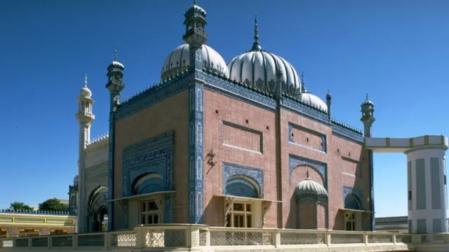بھونگ