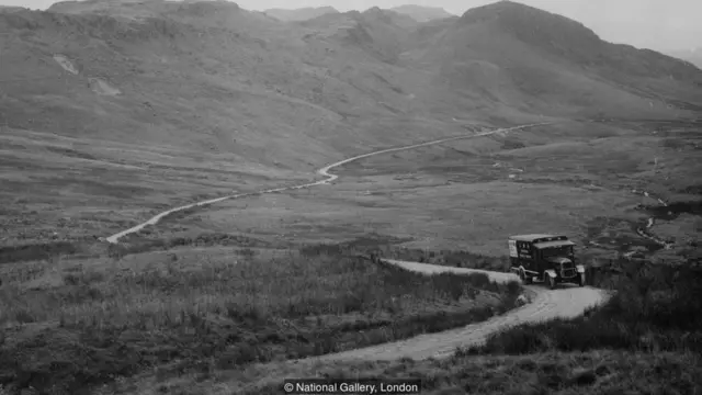 Суратлар кўчирилиши