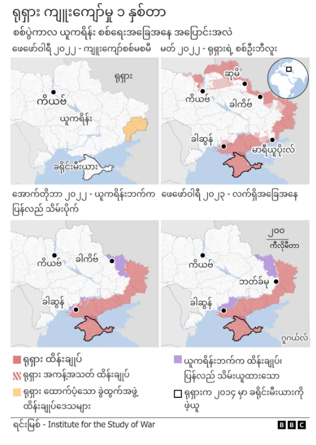 မြေပုံ