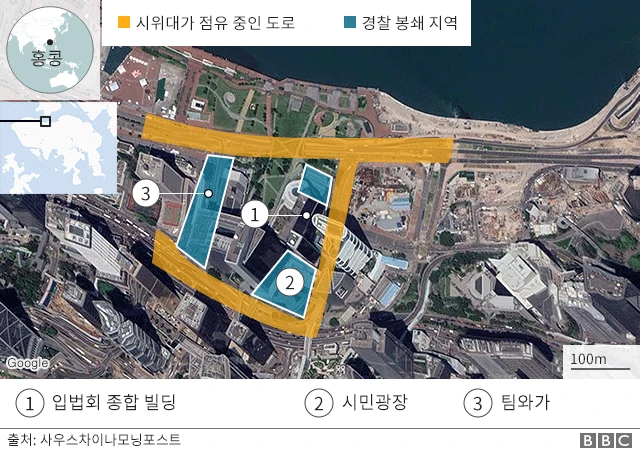 집회가 일어난 장소