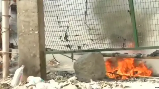 शाहीन बाग़