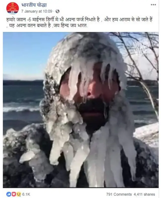 స్విమ్మర్