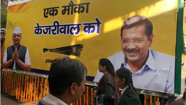केजरीवाल का पोस्टर