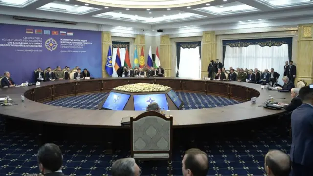 સંયુક્ત રાષ્ટ્ર