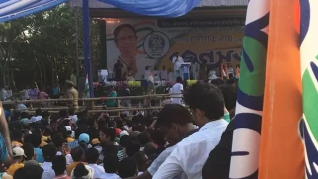 तृणमूल कांग्रेस