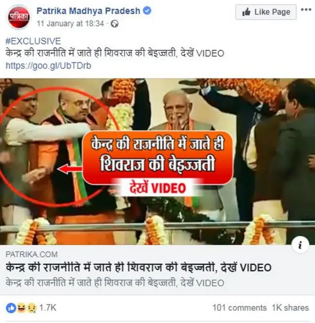 फ़ेसबुक