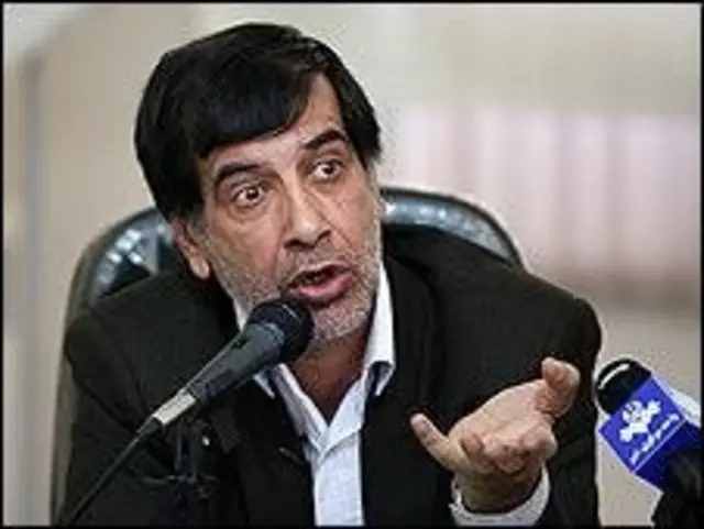 محمدرضا باهنر