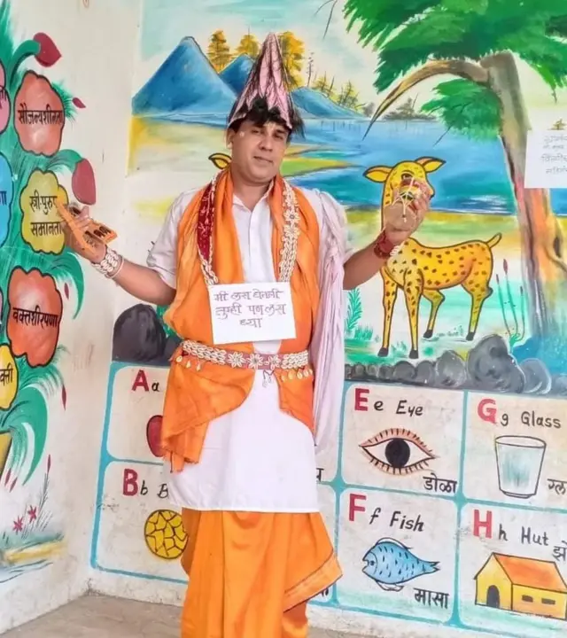 कोरोना लस, आदिवासी भाग, महाराष्ट्र