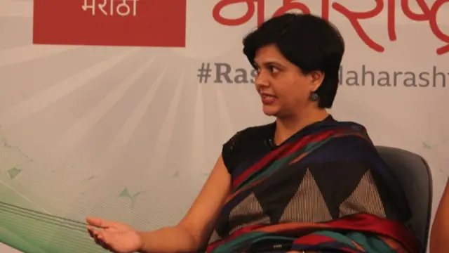 रश्मी पारसकर