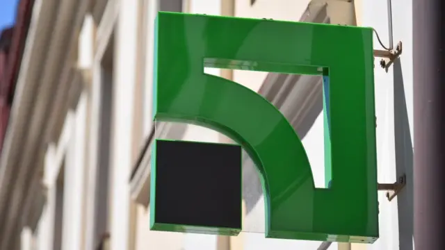 Приватбанк