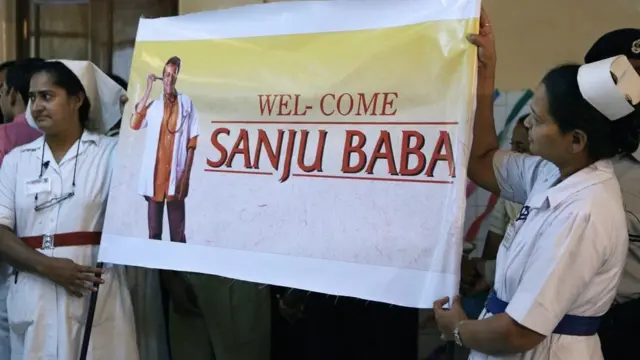 बॉलीवूड