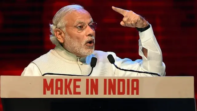 மேக் இன் இந்தியா