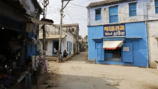 સલાયા ગામ